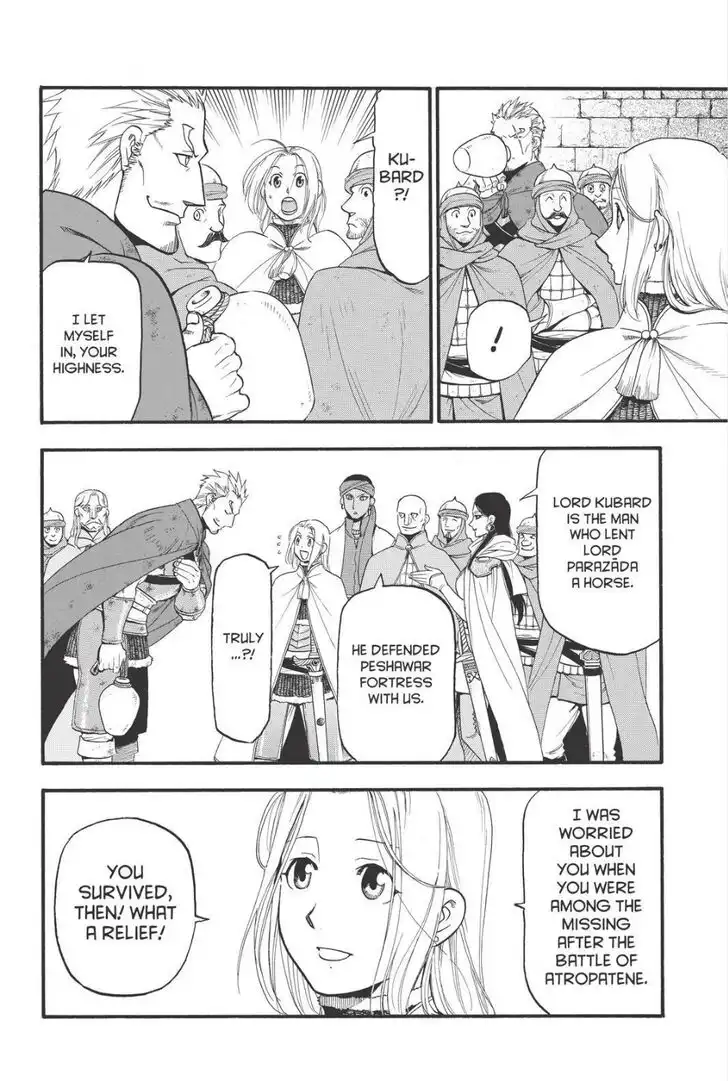 Arslan Senki (ARAKAWA Hiromu) Chapter 77 12